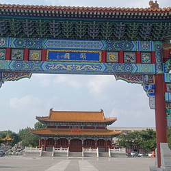 颐园(黄河四路)