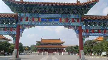 颐园(黄河四路)