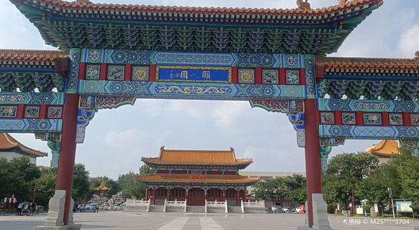 颐园(黄河四路)