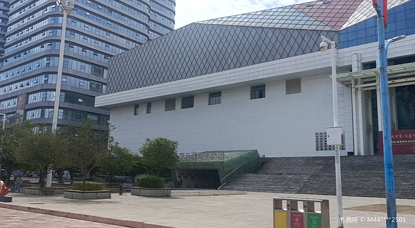 黔西南州民族文化中心