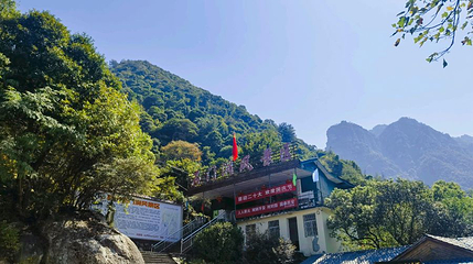 庐山石门涧风景区第 1 张图片