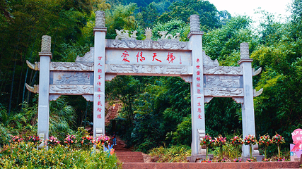 爱情天梯-同心桥第 13 张图片