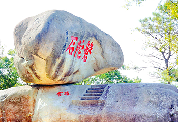 西天景区第 11 张图片