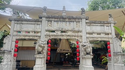 南强街巷第 6 张图片