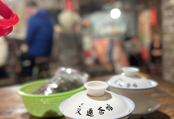 交通茶馆第 7 张图片