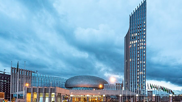 非洲联盟会议中心