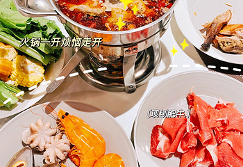 西安威斯汀大酒店·知味咖啡厅第 24 张图片