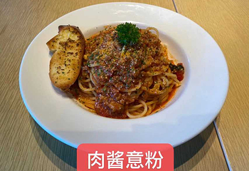 深圳浪骑瞻云度假酒店·云尚餐厅第 49 张图片