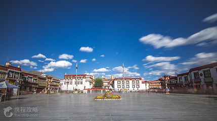 大昭寺广场第 4 张图片