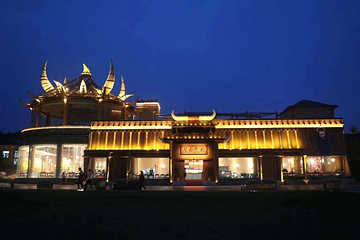 草原食府·地道黄陂土家菜(木兰草原景区店)第 11 张图片