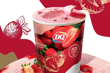 DQ·蛋糕·冰淇淋(银川建发阅彩城店)第 7 张图片