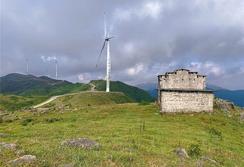 塔山瑶乡天堂山景区第 7 张图片