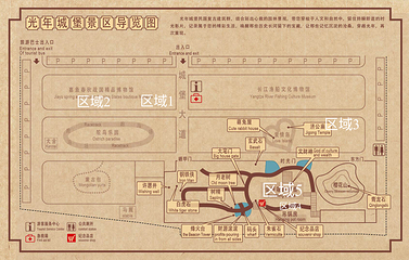 光年城堡景区第 36 张图片