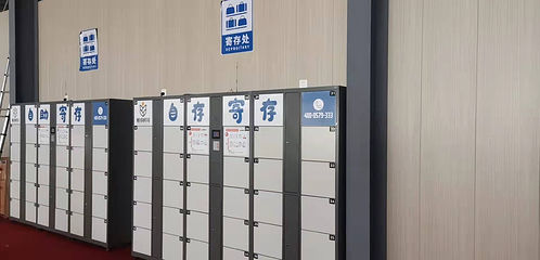 千丈岩滑雪场第 7 张图片