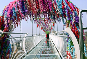 龙泉公社观景玻璃天桥