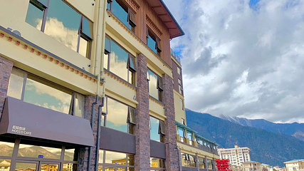 林芝后客东来酒店·后知咖啡第 6 张图片