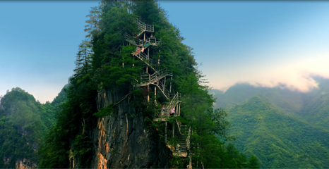 亢家寨风景区第 46 张图片