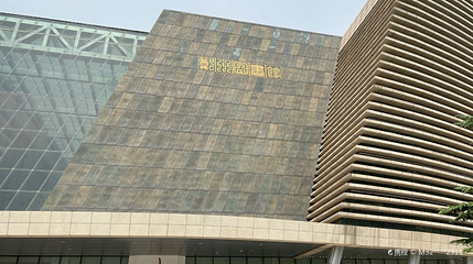 郑州市图书馆第 1 张图片