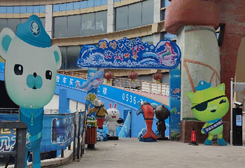 海昌海洋馆第 80 张图片