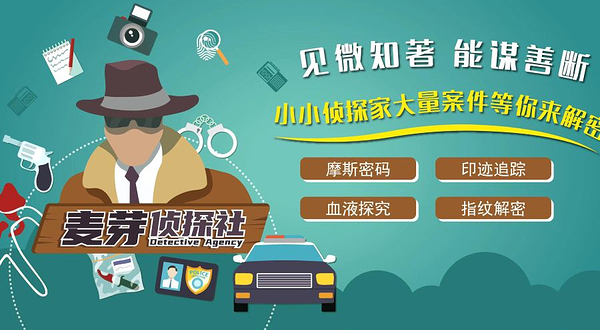 麦淘实验室(多媒体大厦店)