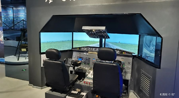 宁夏无线电博物馆