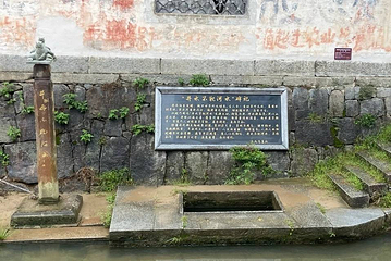 朱旺村第 11 张图片