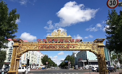 中俄老码头风情街景区第 2 张图片