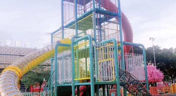 妙乐岛运动体育公园