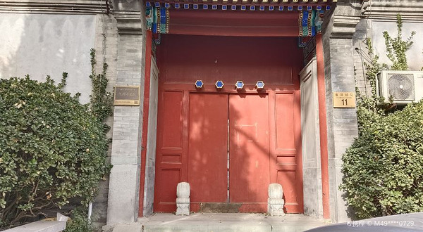 北京牛街礼拜寺