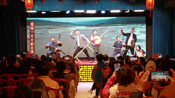 中国秦腔艺术博物馆·秦风源剧场