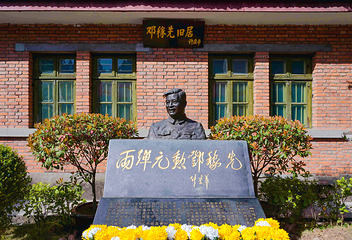 两弹城第 1 张图片