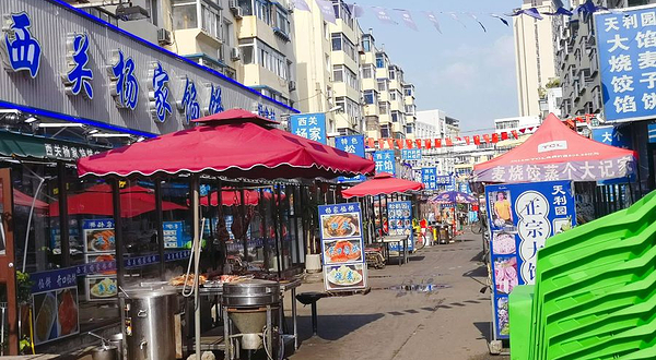 西关美食街(清真特色美食街店)