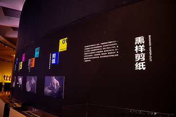 陕西省美术博物馆第 10 张图片