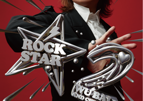 乌鲁木齐 · 伍佰&China Blue ROCK STAR 2演唱会-乌鲁木齐站