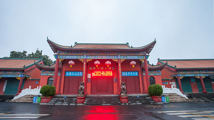 天祥景区-文天祥纪念馆第 1 张图片