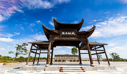 凤娃古寨旅游风景区第 2 张图片