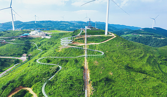 百里荒旅游度假区