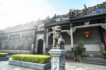 陈家祠第 3 张图片