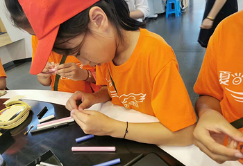 妙笔智慧乐园第 20 张图片