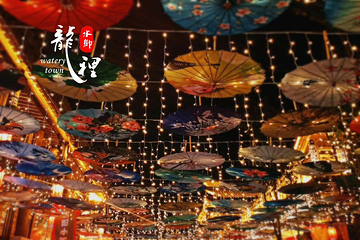 龙里水乡第 34 张图片