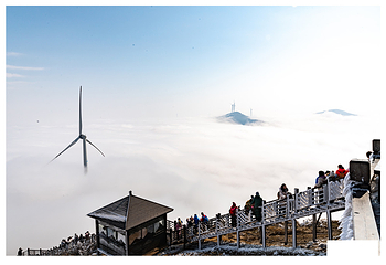 云冰山旅游景区第 1 张图片