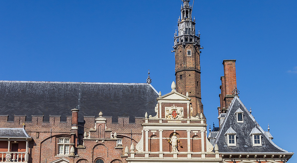 哈勒姆市集广场