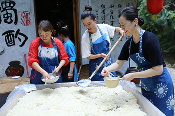 锦绣谷民族文化生态体验基地第 1 张图片