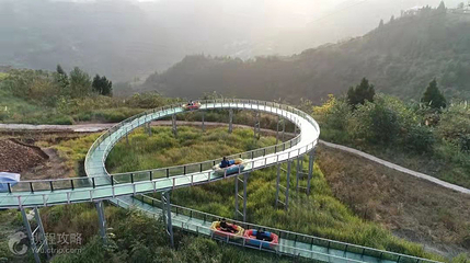 红豆村爱情公园第 3 张图片