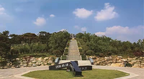 禹王山抗日阻击战遗址纪念园