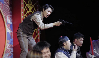 开心麻花环球汇剧场(环球汇蔚然店)