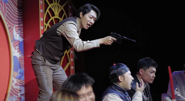 开心麻花环球汇剧场(环球汇蔚然店)