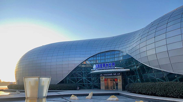 海极星滑冰世界(嘉年华海信广场VILLAGE店)