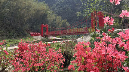 十八湾景区第 1 张图片