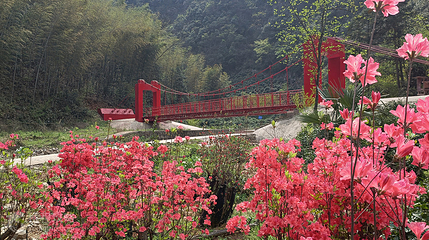 十八湾景区第 4 张图片